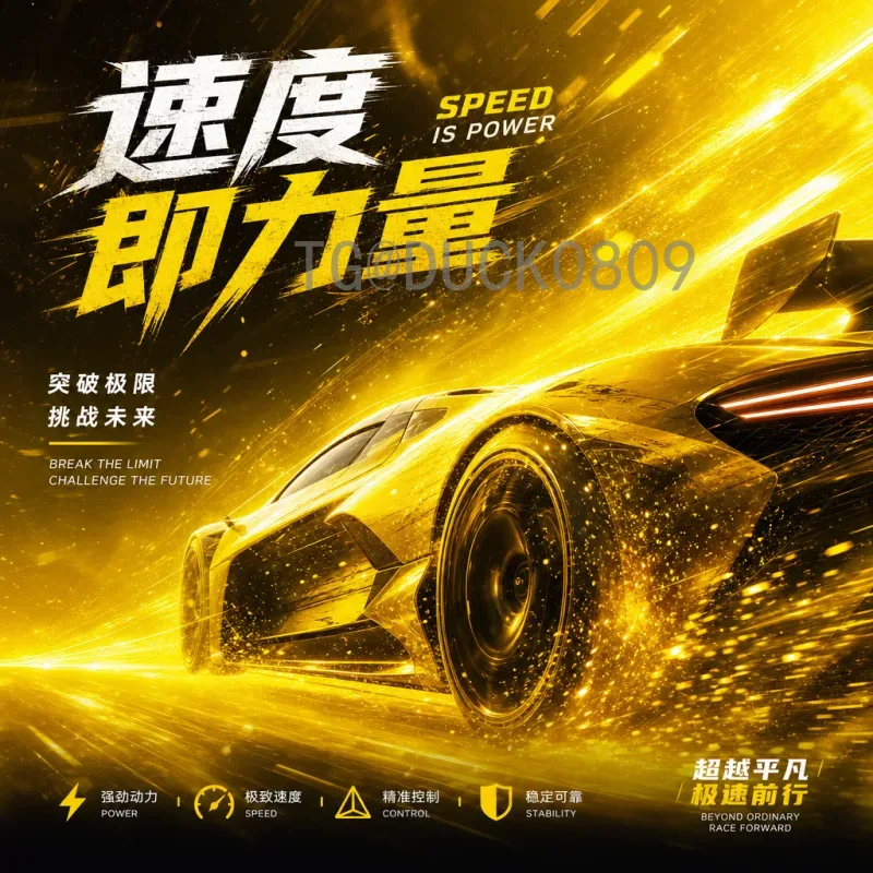 比利时1比1埃及：友谊赛平局背后的战术博弈与历史意义